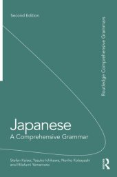 book Japanese: A comprehensive grammar