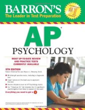 book Barron's AP Psychology, 5th Edition