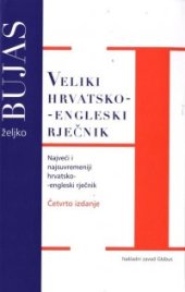 book Veliki hrvatsko-engleski rjecnik (Biblioteka Rjecnici i leksikoni)