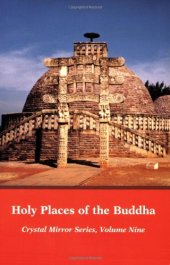 book Holy Places of the Buddha Crystal Mirror 9