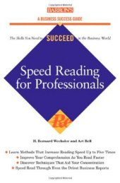 book Speed Reading for Professionals