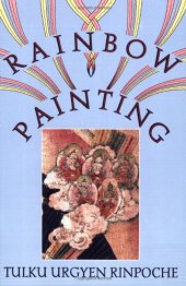 book Rainbow Painting: A Collection of Miscellaneous Aspects of Development and Completion