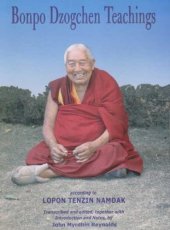 book Bonpo Dzogchen Teachings