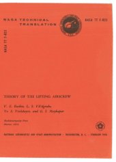 book Theory of the lifting airscrew