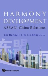 book Harmony and development : ASEAN-China relations