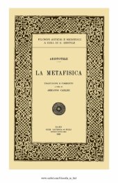 book La metafisica