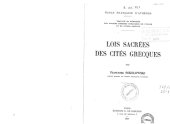 book Lois sacrées des cités grecques