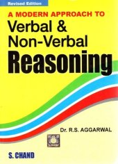 book A Modern Approach to Verbal & Non-Verbal Reasoning