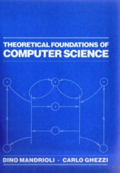 book Theoretical foundations of computer science