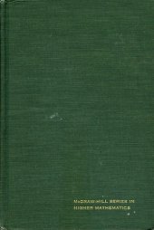 book Музей-азбука прекрасного короткие рассказы из истории музеев Москвы : [для детей]
