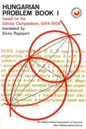 book Hungarian problem book I: Based on the Eotvos competitions 1894-1905