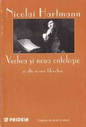 book Vechea si noua ontologie