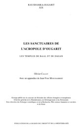 book Les sanctuaires de l'acropole d'Ougarit: Les temples de Baal et de Dagan