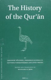 book The History of the Qurʾān