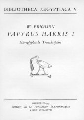 book Papyrus Harris I: Hieroglyphische Transkription