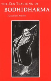 book The Zen Teaching of Bodhidharma