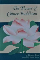 book The Flower of Chinese Buddhism