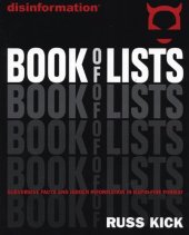 book Disinformation Book of Lists