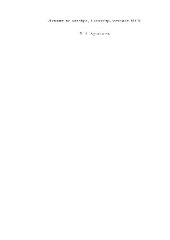 book Лекции по алгебре. 1 семестр