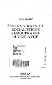 book Ženska v razvoju socialistične samoupravne Jugoslavije