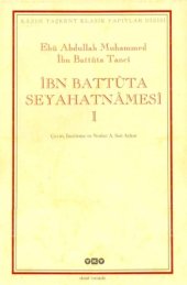 book İbn Battuta Seyahatnamesi