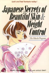 book Japanese Secrets to Beautiful Skin & Weight Control: The Maeda Program