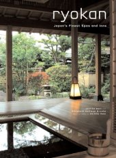 book Ryokan: Japan's finest spas and inns