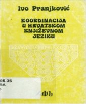 book Koordinacija u hrvatskom književnom jeziku