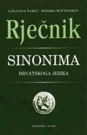 book Rječnik sinonima hrvatskoga jezika