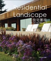 book Residential Landscape
