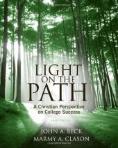 book Light on the Path: A Christian Perspective on College Success