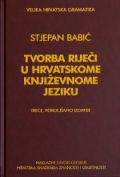 book Tvorba riječi u hrvatskome književnome jeziku