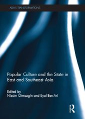 book Popular culture and the state in East and Southeast Asia