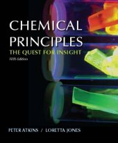 book Chemical Principles 