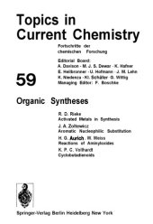 book Organic Syntheses