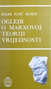 book Ogledi o Marxovoj teoriji vrijednosti i "Odgovor kritičarima"