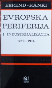 book Evropska periferija i industrijalizacija 1780-1914.