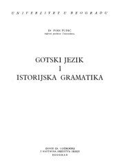 book Gotski jezik I - Istorijska gramatika