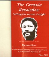 book The Grenada Revolution: Setting the Record Straight