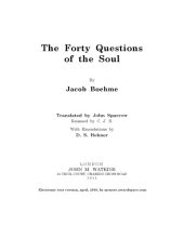 book The forty questions of the soul