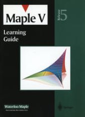 book Maple V: Learning Guide