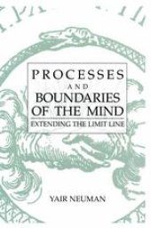 book Processes and Boundaries of the Mind: Extending the Limit Line