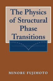 book The Physics of Structural Phase Transitions