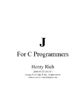 book J for C programmers