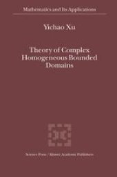 book Theory of Complex Homogeneous Bounded Domains