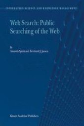 book Web Search: Public Searching of the Web