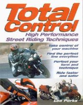 book Полный контроль