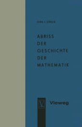 book Abriss der Geschichte der Mathematik