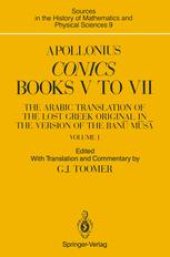 book Apollonius: Conics Books V to VII: The Arabic Translation of the Lost Greek Original in the Version of the Banū Mūsā