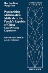 book Popularizing Mathematical Methods in the People’s Republic of China: Some Personal Experiences